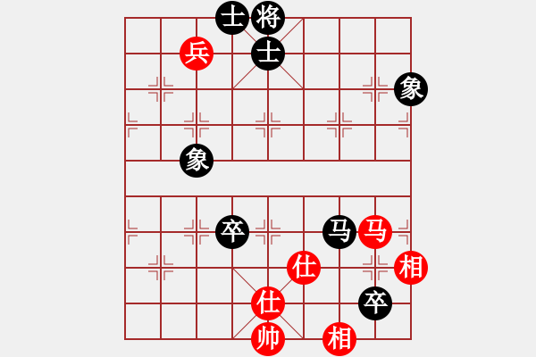 象棋棋譜圖片：明月耀奕天(7段)-和-風(fēng)中的遺憾(8段) - 步數(shù)：200 