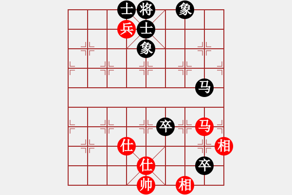 象棋棋譜圖片：明月耀奕天(7段)-和-風(fēng)中的遺憾(8段) - 步數(shù)：210 