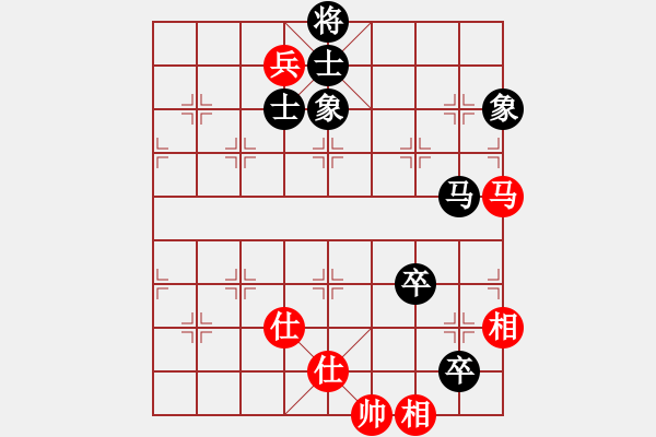 象棋棋譜圖片：明月耀奕天(7段)-和-風(fēng)中的遺憾(8段) - 步數(shù)：230 