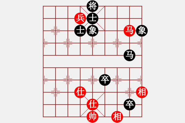 象棋棋譜圖片：明月耀奕天(7段)-和-風(fēng)中的遺憾(8段) - 步數(shù)：233 