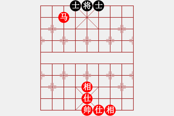 象棋棋譜圖片：無將棋單馬勝雙士 - 步數(shù)：0 