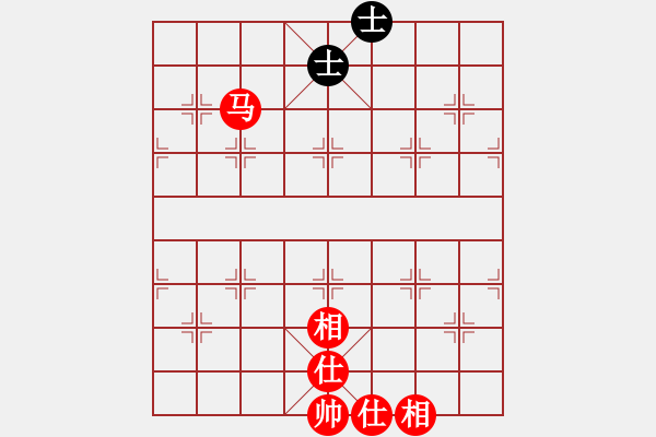 象棋棋譜圖片：無將棋單馬勝雙士 - 步數(shù)：10 