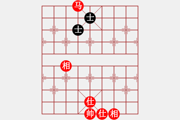 象棋棋譜圖片：無將棋單馬勝雙士 - 步數(shù)：30 