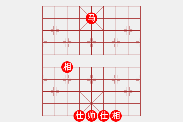 象棋棋譜圖片：無將棋單馬勝雙士 - 步數(shù)：39 