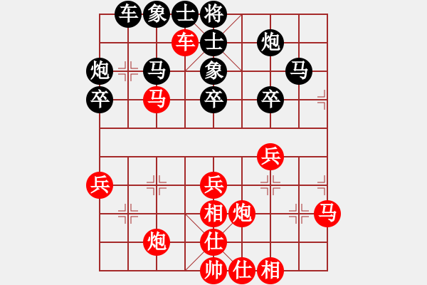 象棋棋譜圖片：2019兩岸霞浦象棋公開賽陳勇林先勝蔡安爵2 - 步數：42 