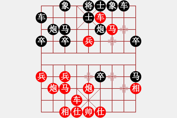 象棋棋譜圖片：曾經(jīng)執(zhí)著(7級(jí))-勝-不許耍賴(4r) - 步數(shù)：33 