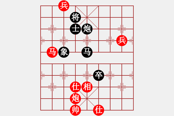 象棋棋譜圖片：過宮炮局 　　一劍驚虹(天罡)-和-炫鋒堂煮酒(電神) - 步數(shù)：200 