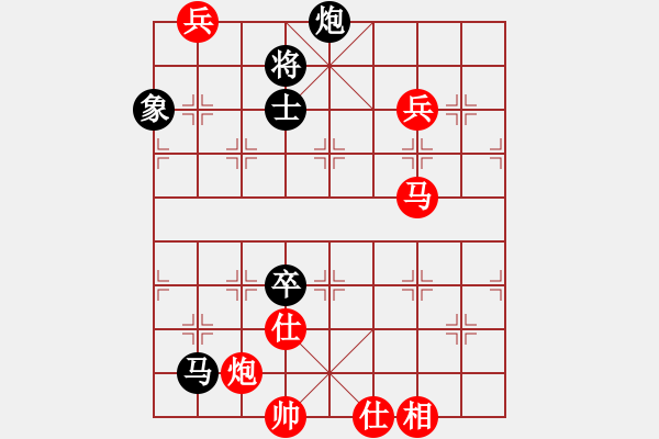 象棋棋譜圖片：過宮炮局 　　一劍驚虹(天罡)-和-炫鋒堂煮酒(電神) - 步數(shù)：220 