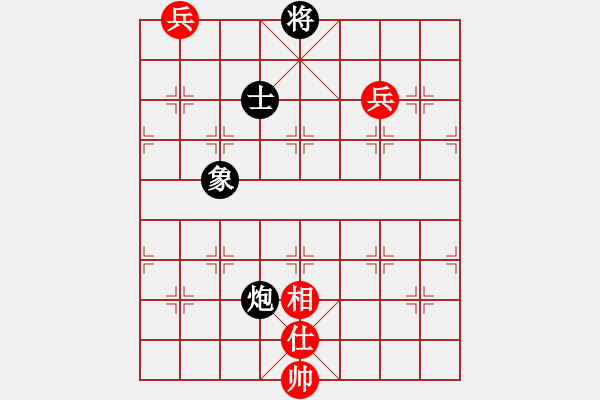 象棋棋譜圖片：過宮炮局 　　一劍驚虹(天罡)-和-炫鋒堂煮酒(電神) - 步數(shù)：240 