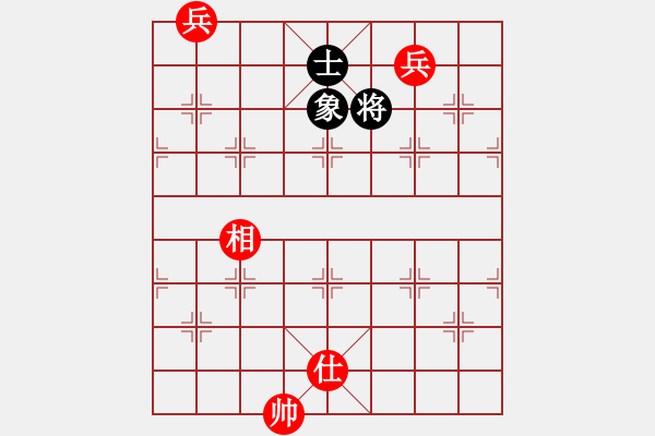 象棋棋譜圖片：過宮炮局 　　一劍驚虹(天罡)-和-炫鋒堂煮酒(電神) - 步數(shù)：250 