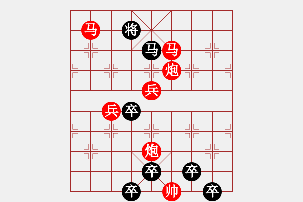 象棋棋譜圖片：☆《明月青山》☆　　秦 臻 擬局 - 步數(shù)：50 