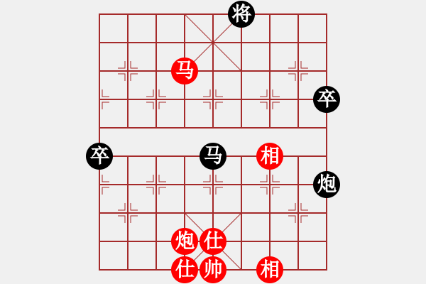 象棋棋譜圖片：與情敵共眠(6段)-負(fù)-小雪兒姐妹(5段) - 步數(shù)：120 