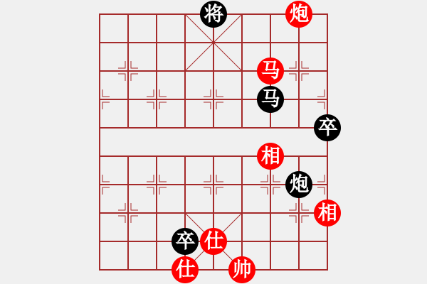 象棋棋譜圖片：與情敵共眠(6段)-負(fù)-小雪兒姐妹(5段) - 步數(shù)：190 