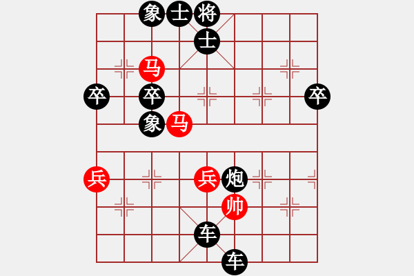 象棋棋譜圖片：人機(jī)對(duì)戰(zhàn) 2025-1-5 1:0 - 步數(shù)：70 