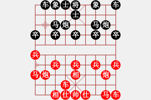象棋棋谱图片：刘冬宁 先和 赵国华 - 步数：10 