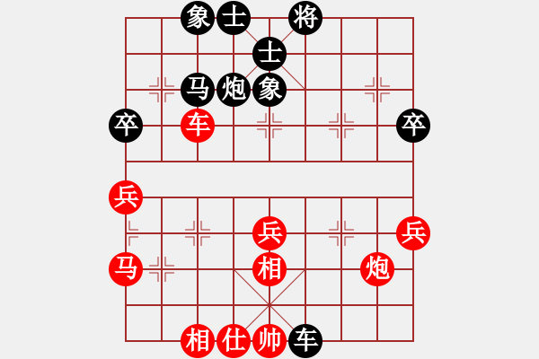 象棋棋谱图片：刘冬宁 先和 赵国华 - 步数：40 