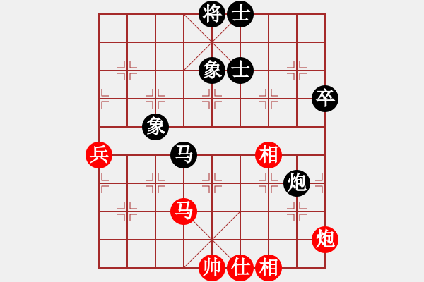 象棋棋譜圖片：五七炮進(jìn)三兵對(duì)反宮馬橫車（旋風(fēng)14層拆棋）和棋 - 步數(shù)：100 