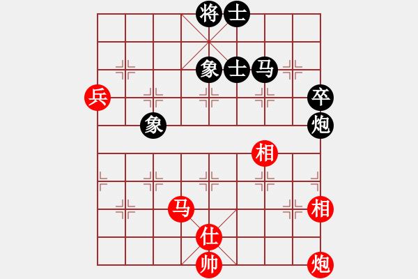 象棋棋譜圖片：五七炮進(jìn)三兵對(duì)反宮馬橫車（旋風(fēng)14層拆棋）和棋 - 步數(shù)：110 