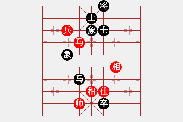 象棋棋譜圖片：五七炮進(jìn)三兵對(duì)反宮馬橫車（旋風(fēng)14層拆棋）和棋 - 步數(shù)：140 