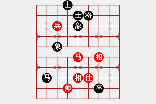 象棋棋譜圖片：五七炮進(jìn)三兵對(duì)反宮馬橫車（旋風(fēng)14層拆棋）和棋 - 步數(shù)：150 