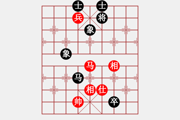 象棋棋譜圖片：五七炮進(jìn)三兵對(duì)反宮馬橫車（旋風(fēng)14層拆棋）和棋 - 步數(shù)：170 