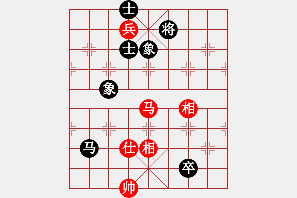 象棋棋譜圖片：五七炮進(jìn)三兵對(duì)反宮馬橫車（旋風(fēng)14層拆棋）和棋 - 步數(shù)：180 