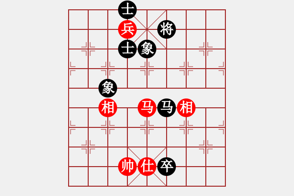 象棋棋譜圖片：五七炮進(jìn)三兵對(duì)反宮馬橫車（旋風(fēng)14層拆棋）和棋 - 步數(shù)：190 