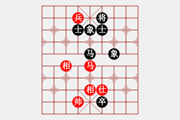 象棋棋譜圖片：五七炮進(jìn)三兵對(duì)反宮馬橫車（旋風(fēng)14層拆棋）和棋 - 步數(shù)：210 