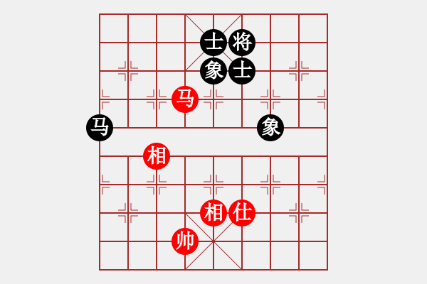 象棋棋譜圖片：五七炮進(jìn)三兵對(duì)反宮馬橫車（旋風(fēng)14層拆棋）和棋 - 步數(shù)：220 