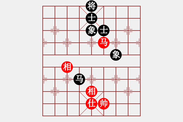 象棋棋譜圖片：五七炮進(jìn)三兵對(duì)反宮馬橫車（旋風(fēng)14層拆棋）和棋 - 步數(shù)：230 