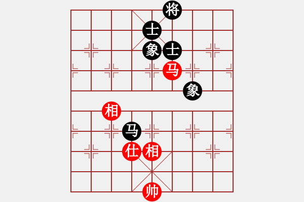 象棋棋譜圖片：五七炮進(jìn)三兵對(duì)反宮馬橫車（旋風(fēng)14層拆棋）和棋 - 步數(shù)：240 