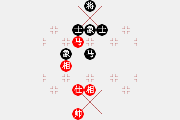 象棋棋譜圖片：五七炮進(jìn)三兵對(duì)反宮馬橫車（旋風(fēng)14層拆棋）和棋 - 步數(shù)：250 