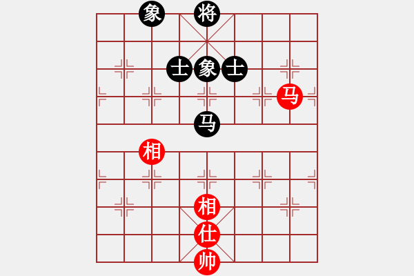 象棋棋譜圖片：五七炮進(jìn)三兵對(duì)反宮馬橫車（旋風(fēng)14層拆棋）和棋 - 步數(shù)：270 