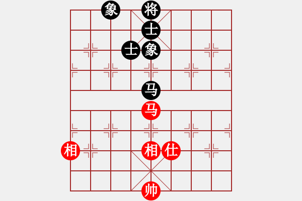 象棋棋譜圖片：五七炮進(jìn)三兵對(duì)反宮馬橫車（旋風(fēng)14層拆棋）和棋 - 步數(shù)：280 