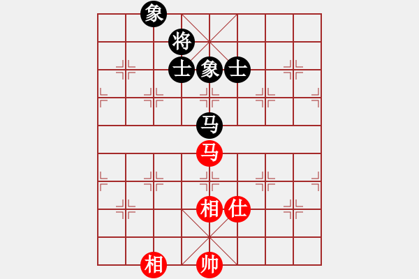 象棋棋譜圖片：五七炮進(jìn)三兵對(duì)反宮馬橫車（旋風(fēng)14層拆棋）和棋 - 步數(shù)：290 