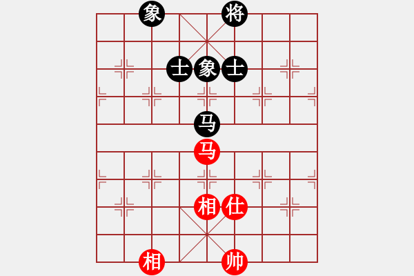 象棋棋譜圖片：五七炮進(jìn)三兵對(duì)反宮馬橫車（旋風(fēng)14層拆棋）和棋 - 步數(shù)：300 