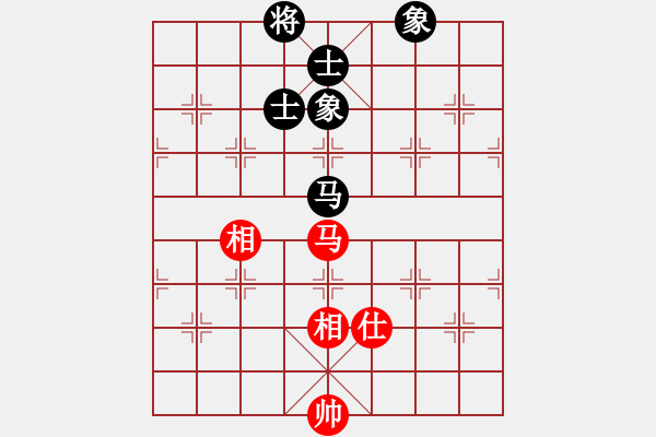 象棋棋譜圖片：五七炮進(jìn)三兵對(duì)反宮馬橫車（旋風(fēng)14層拆棋）和棋 - 步數(shù)：310 