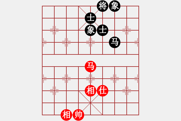 象棋棋譜圖片：五七炮進(jìn)三兵對(duì)反宮馬橫車（旋風(fēng)14層拆棋）和棋 - 步數(shù)：320 