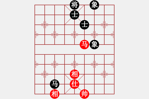 象棋棋譜圖片：五七炮進(jìn)三兵對(duì)反宮馬橫車（旋風(fēng)14層拆棋）和棋 - 步數(shù)：330 