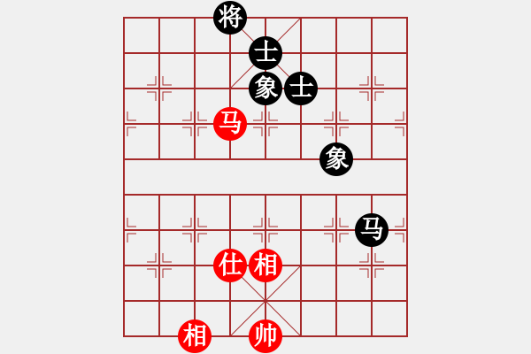 象棋棋譜圖片：五七炮進(jìn)三兵對(duì)反宮馬橫車（旋風(fēng)14層拆棋）和棋 - 步數(shù)：340 