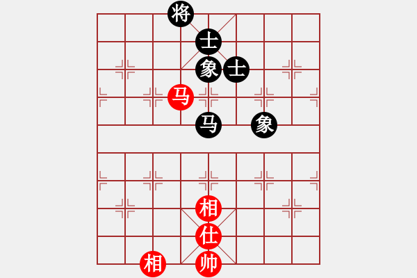 象棋棋譜圖片：五七炮進(jìn)三兵對(duì)反宮馬橫車（旋風(fēng)14層拆棋）和棋 - 步數(shù)：350 