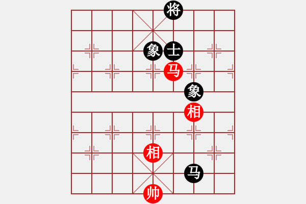 象棋棋譜圖片：五七炮進(jìn)三兵對(duì)反宮馬橫車（旋風(fēng)14層拆棋）和棋 - 步數(shù)：380 