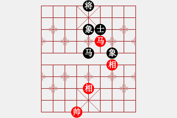 象棋棋譜圖片：五七炮進(jìn)三兵對(duì)反宮馬橫車（旋風(fēng)14層拆棋）和棋 - 步數(shù)：390 