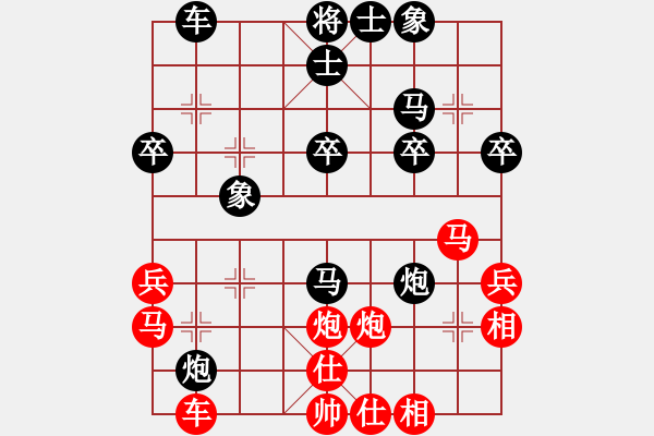 象棋棋譜圖片：五七炮進(jìn)三兵對(duì)反宮馬橫車（旋風(fēng)14層拆棋）和棋 - 步數(shù)：40 