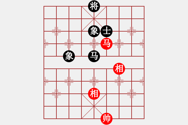 象棋棋譜圖片：五七炮進(jìn)三兵對(duì)反宮馬橫車（旋風(fēng)14層拆棋）和棋 - 步數(shù)：410 