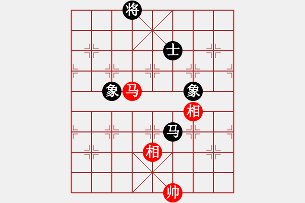 象棋棋譜圖片：五七炮進(jìn)三兵對(duì)反宮馬橫車（旋風(fēng)14層拆棋）和棋 - 步數(shù)：420 