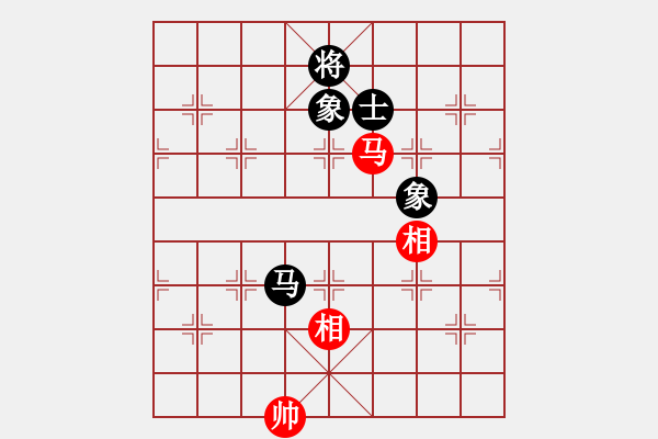 象棋棋譜圖片：五七炮進(jìn)三兵對(duì)反宮馬橫車（旋風(fēng)14層拆棋）和棋 - 步數(shù)：450 