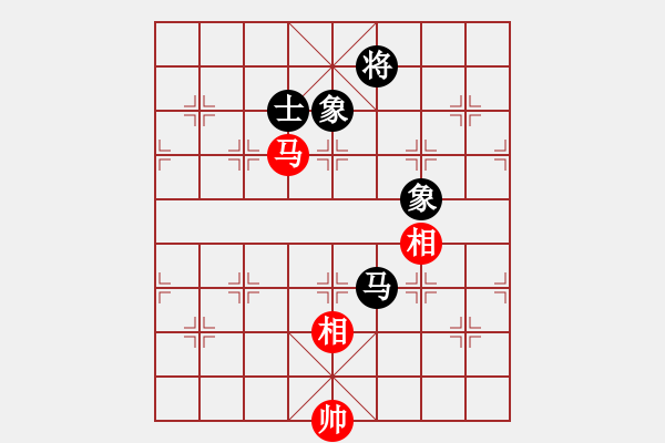 象棋棋譜圖片：五七炮進(jìn)三兵對(duì)反宮馬橫車（旋風(fēng)14層拆棋）和棋 - 步數(shù)：460 