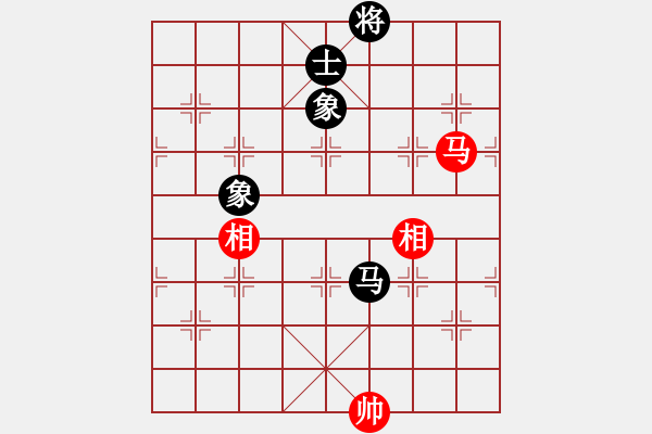 象棋棋譜圖片：五七炮進(jìn)三兵對(duì)反宮馬橫車（旋風(fēng)14層拆棋）和棋 - 步數(shù)：480 