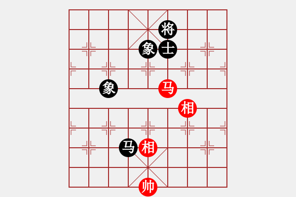 象棋棋譜圖片：五七炮進(jìn)三兵對(duì)反宮馬橫車（旋風(fēng)14層拆棋）和棋 - 步數(shù)：490 